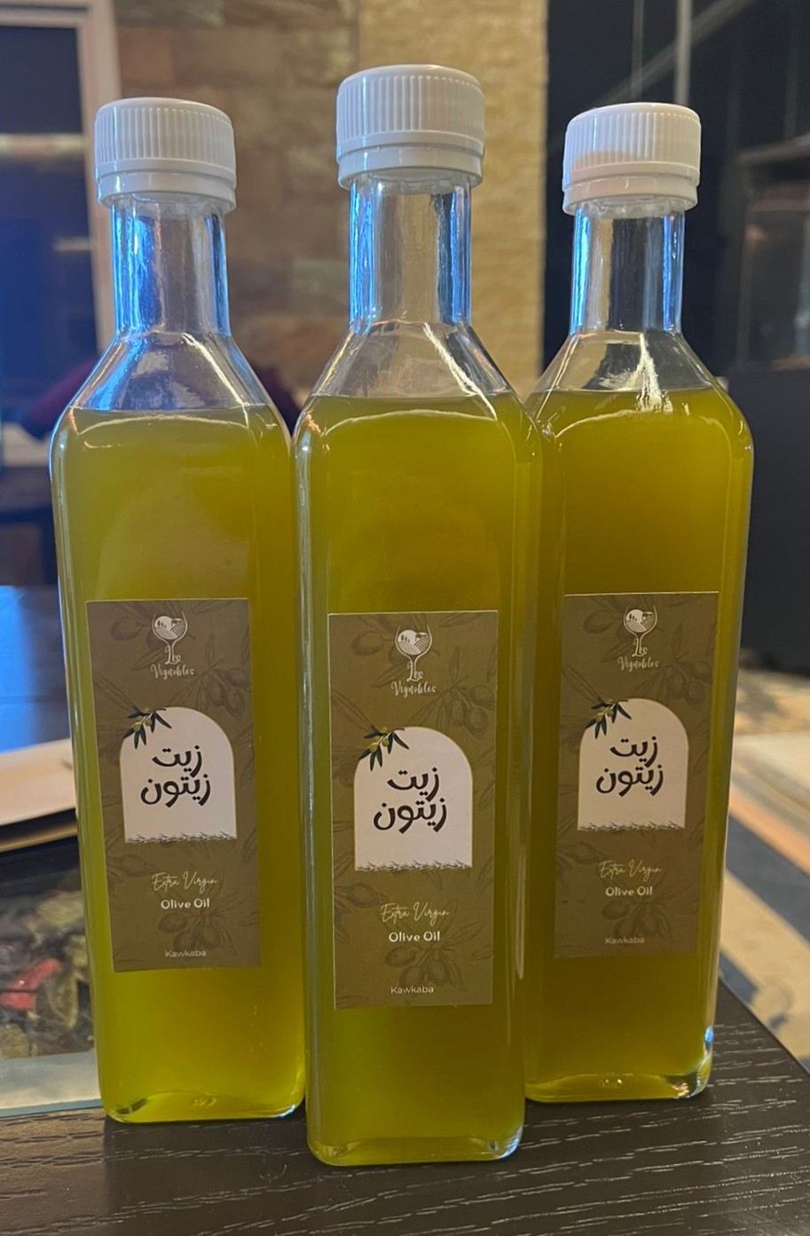 Extra Virgin Olive Oil 0.5L (2025)